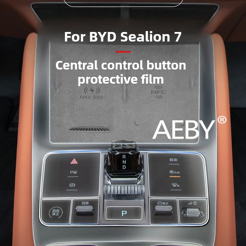 

AEBY For BYD Sealion 7 2024 Center Console Gear Shift Panel TPU Protective Film, HD Clear Anti-Scratch Cover Skin Accessories