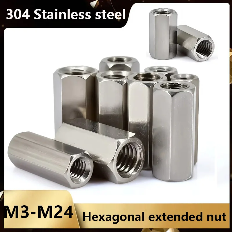 M3 - M24 304 Stainless Steel DIN6334 Hexagon Hex Extend Long Rod Coupling Nut Connector Joint Tubular Nut