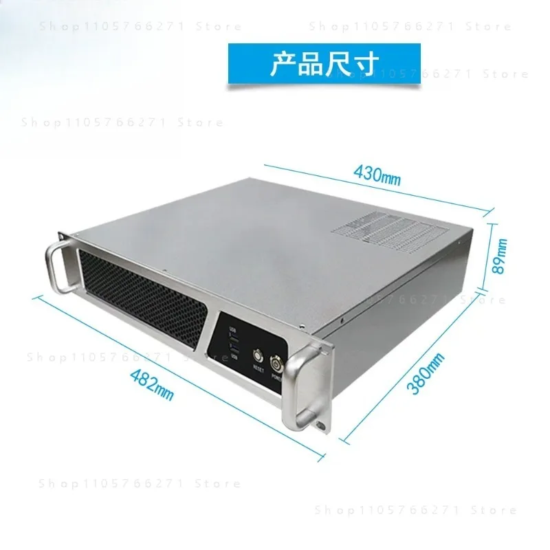 2U Industrial Chassis Aluminum Profile Panel 380mm Short Dustproof Server Case ATX PSU Dual 12V Silent Fans