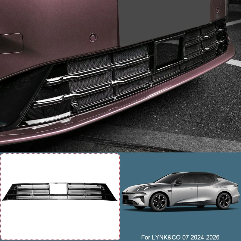 Car Modify Front Buckle Insect Proof Net Matte Black For LYNK&CO 07 2024-2026 Front Bumper Center Intake Grille Cover Accessory