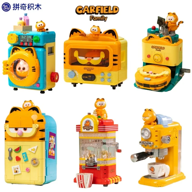 

Конструктор Pantasy Garfield: Милый холодильник, мелкие детали, детская сборная игрушка, модель для сборки, украшение, подарок