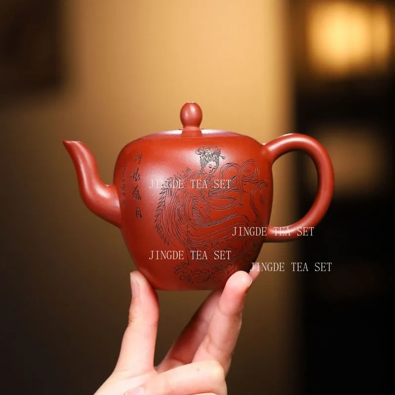 250ml Yixing Purple Clay Tea Pot Raw Ore Dahongpao Beauty Tea Infuser Handmade Customized Filter Teapot Tradition Zisha Teaware