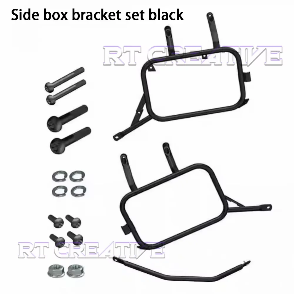 Motorcycle Three Side Luggage Box Mount Bracket Fit ZONTES 703F Adventure Bike Refit Accessories