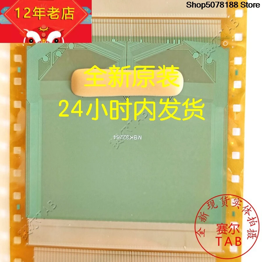SW98110A-CGLR LCD chip Drive  TAB module  COF