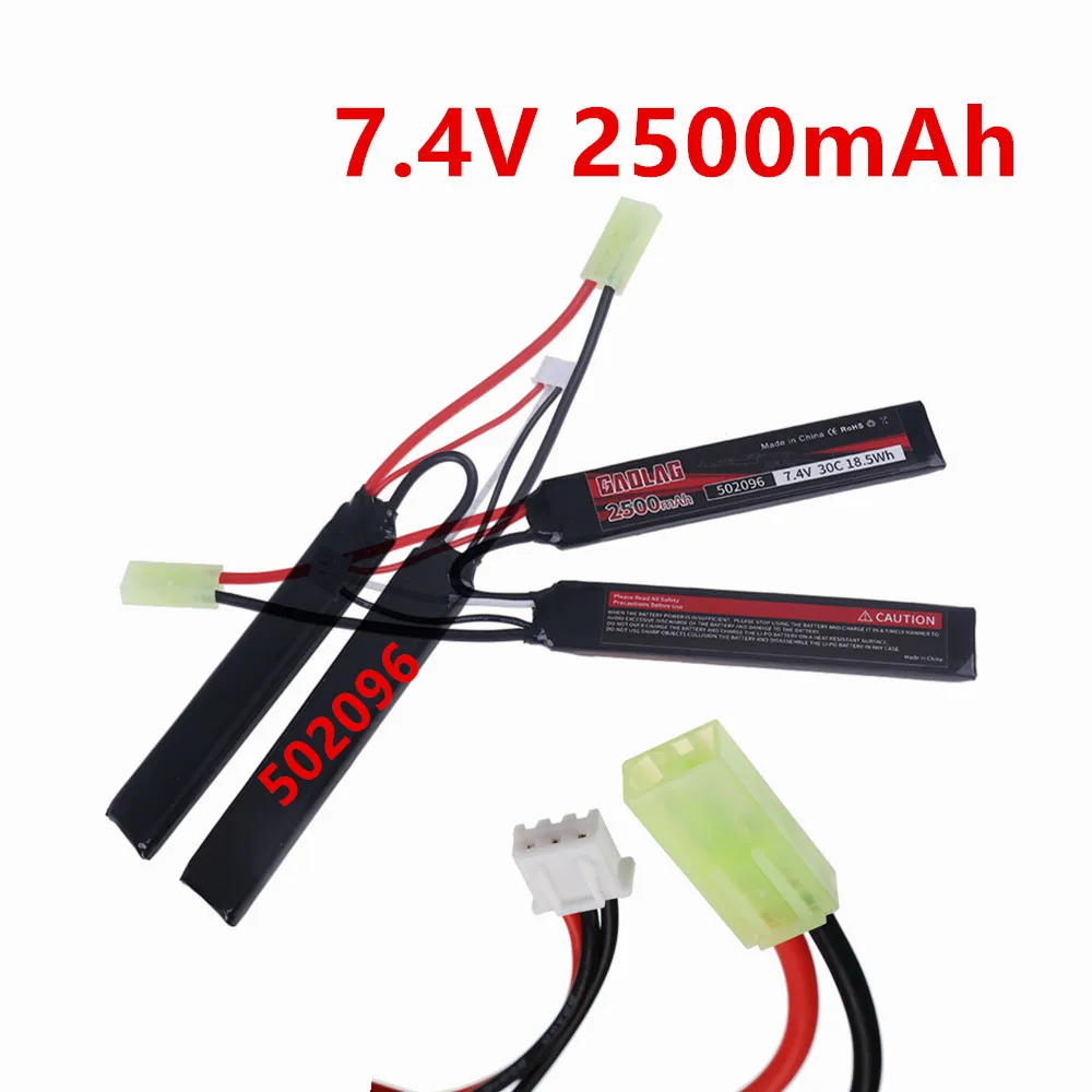 2S Water Gun Battery 7.4V 2500mAh 30C Lipo Battery With Tamiya Plug RC Mini Airsoft BB Electric Toys Guns Parts