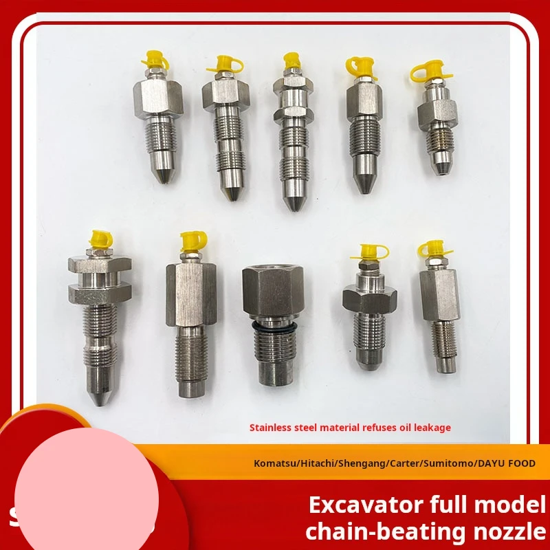 

For Excavator PC ZAX EX Kubota CAT daewoo dh Hyundai R Tension cylinder grease nipple Stainless steel chain-beating nozzle