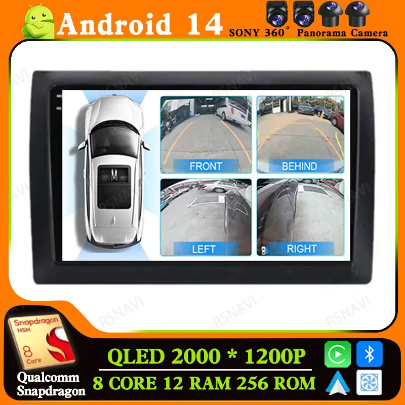 

Android 14 для Fiat Stilo 2002 2003 2004 - 2010 навигация GPS Мультимедиа Qualcomm 5G WIFI Viedo плеер DVD головное устройство автомобильное радио