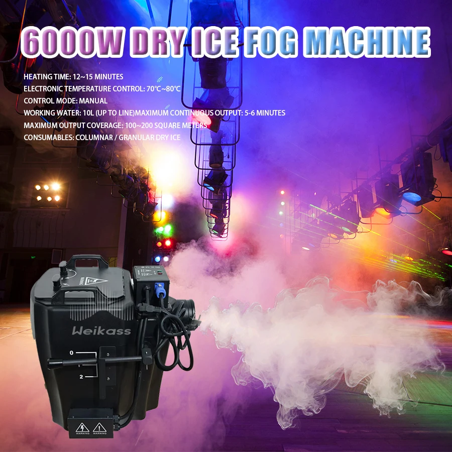 No Duty 1Pcs DMX 6000W Dry Ice Fog Machine With 1 Tray Low Ground Lying Smoke Machine Stage Party Wedding Concert Performance