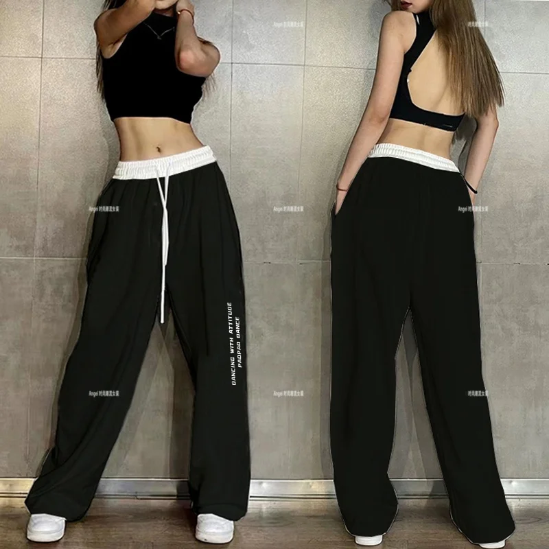 Black White Waist Hip Hop Street Dance Sports Pants Women's Jazz Dancing Loose Cuffed Casual Pants High Waist Long Pants