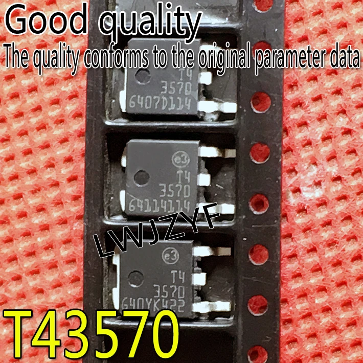 T43570 TO-252: Der zuverlässige High-Speed-Schaltkreis für professionelle Elektronikprojekte