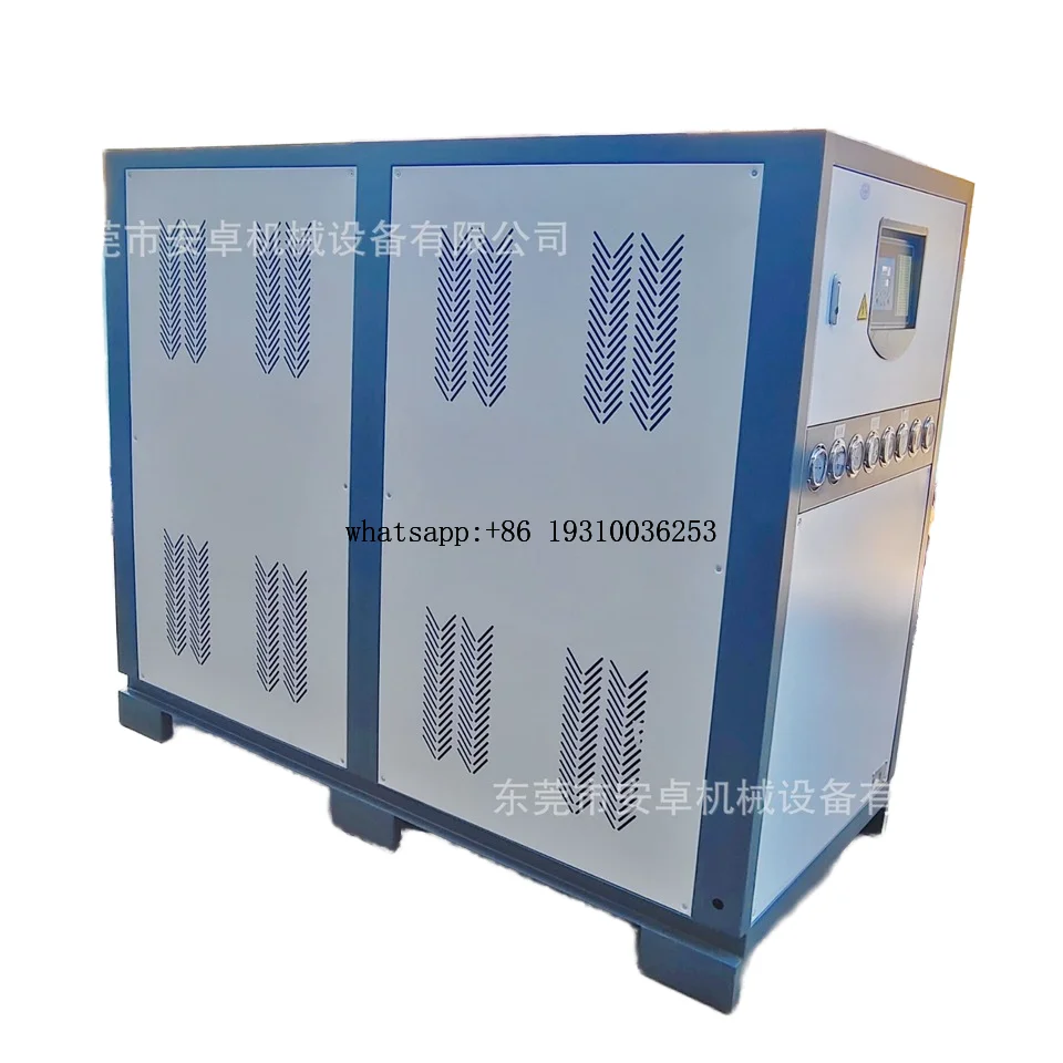 Equipment High-Efficiency Cooling Solution 37.87KW Recirculating Water Chilling