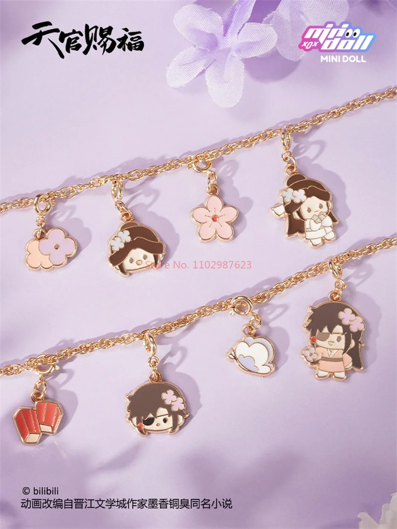 Celeste benedizione ufficiale Anime figura Hua Cheng Xie Lian peluche Tian Guan Ci Fu bracciale in metallo