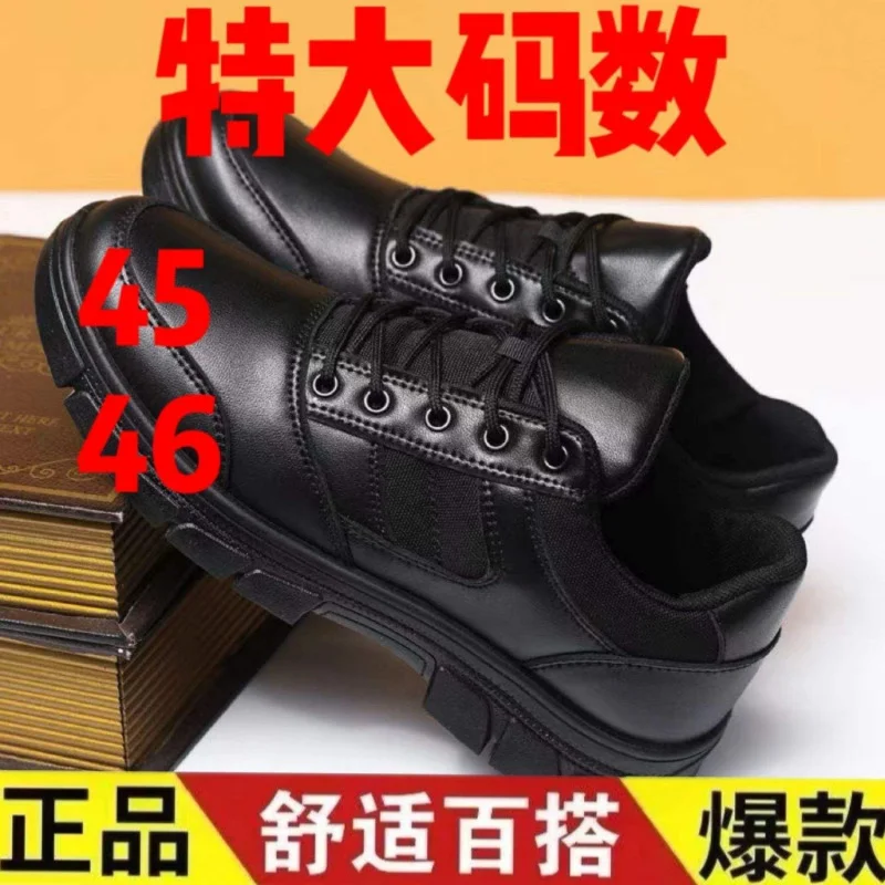Plus size men's shoes45-46New autumn and winter breathable sports shoes, casual versatile work shoes