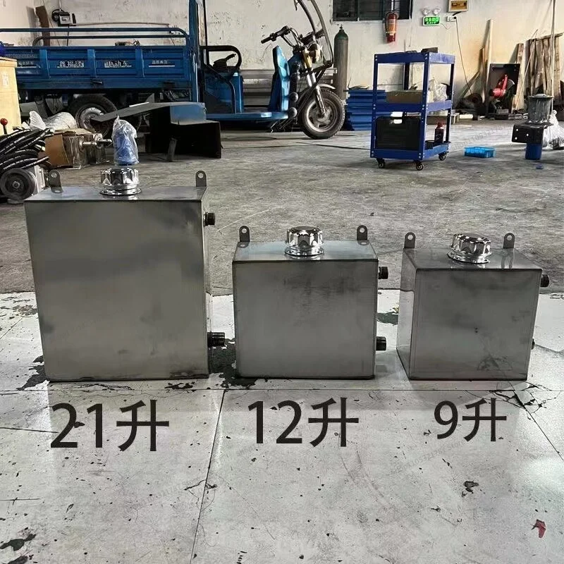 FOR 304 stainless steel hydraulic oil tank Marine net lifting machine cage lifting machine accessories manufacturer straight