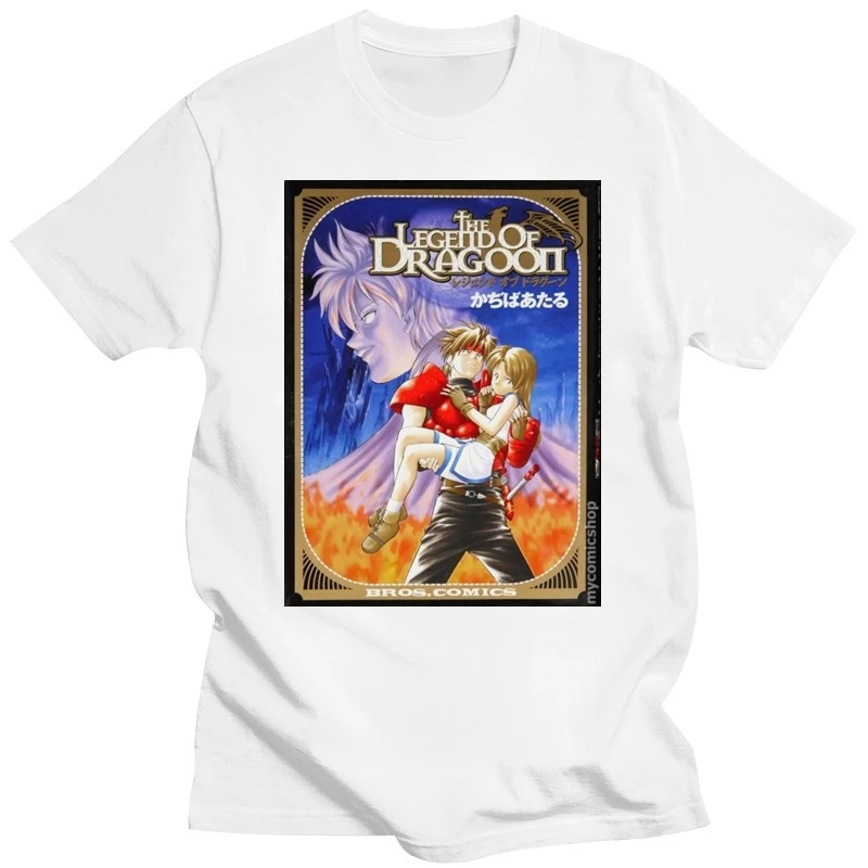 Men tshirt Short sleeve The Legend of Dragoon Manga cool O neck Women t-shirt