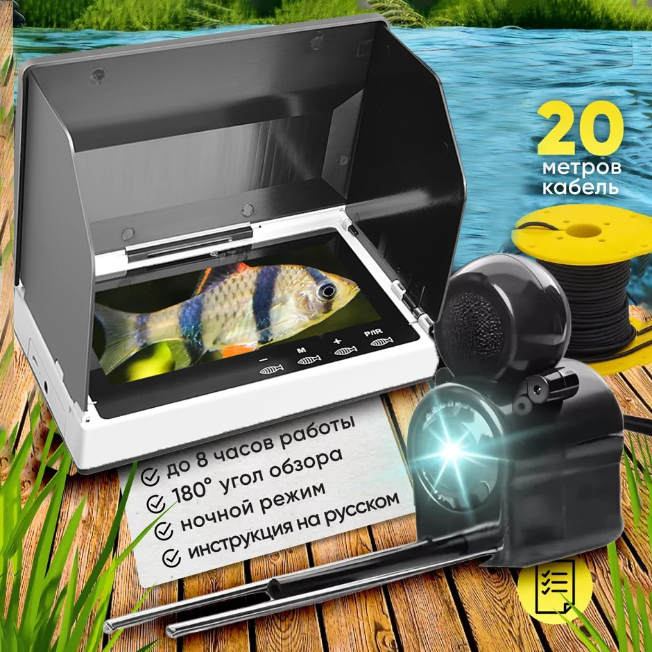 

Portable 5 Inch IP68 Waterproof Fishing Camera 20M Touch Screen Night Vision Monitor 1800TVL For Underwater Ice Fishing Video