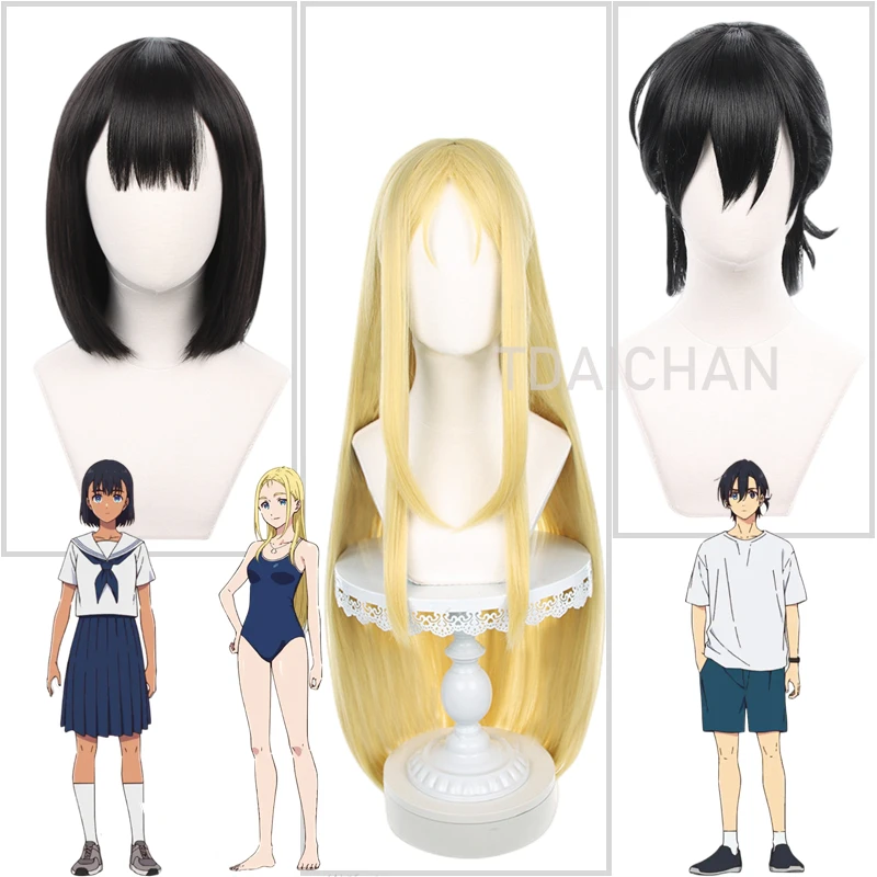 New Anime Summer Time Rendering Wigs Mio Kofune Shinpei Ajiro Ushio Kofune Cosplay Wig Halloween Carnival Party Role Play Hair