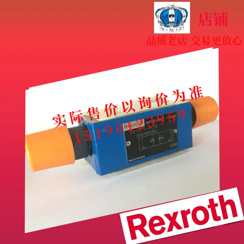 REXROTH Rexroth R900909559 4WE6D62//