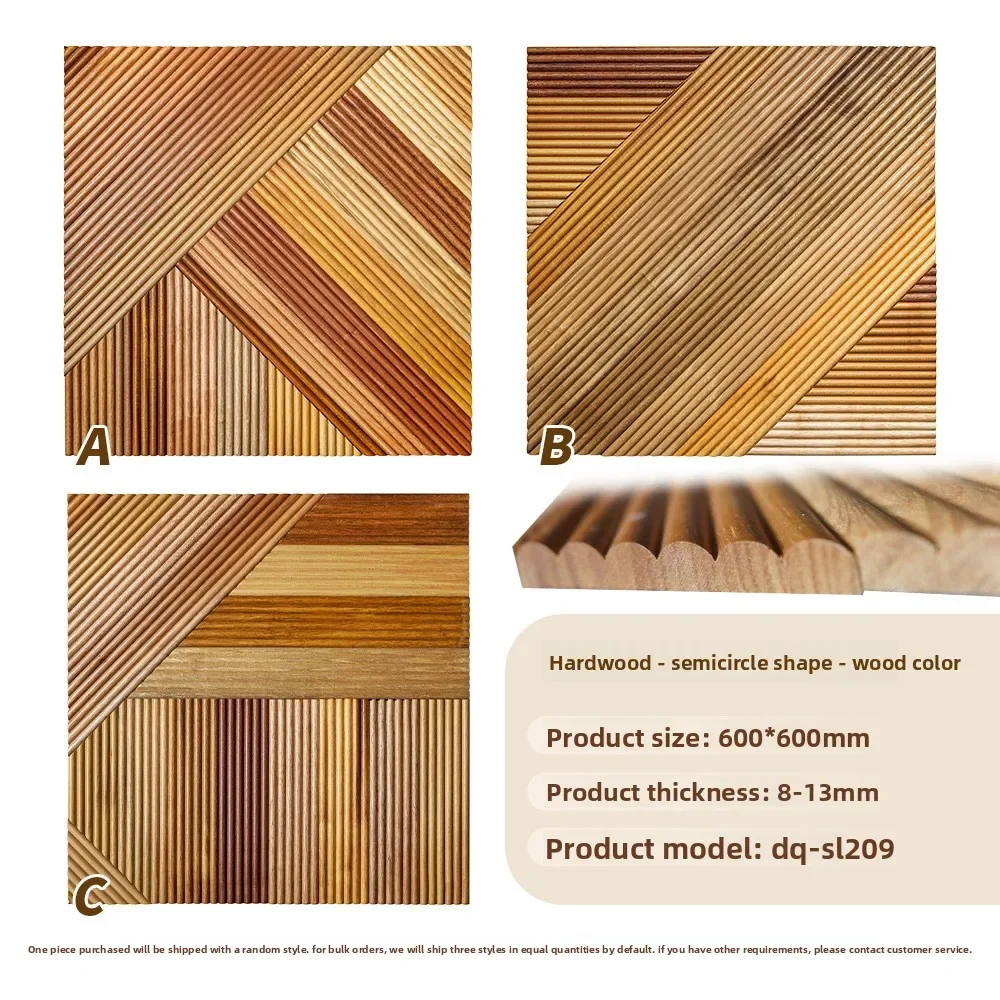 Rubber wood line wood grille home improvement sales department model room living room entrance background wall