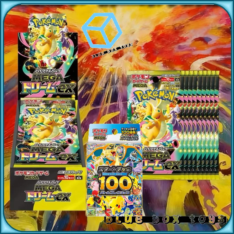 original-100-ptcg-japanese-edition-golden-box-m2a-collected-trading-cards-pkm-card-gengar-charizard-birthday-collect-toys-gift