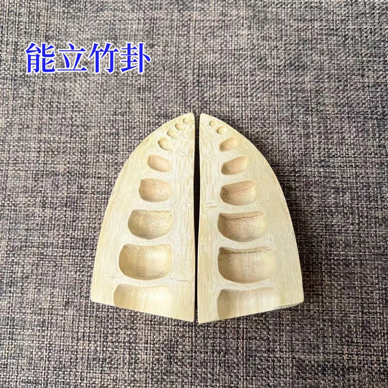 زوج واحد من كأس Zhugen Gua feng shui Zhugen Gua، Jiugong Bagua الكأس المقدسة Zhugen Gua، كأس Guagua Huang Jiao،