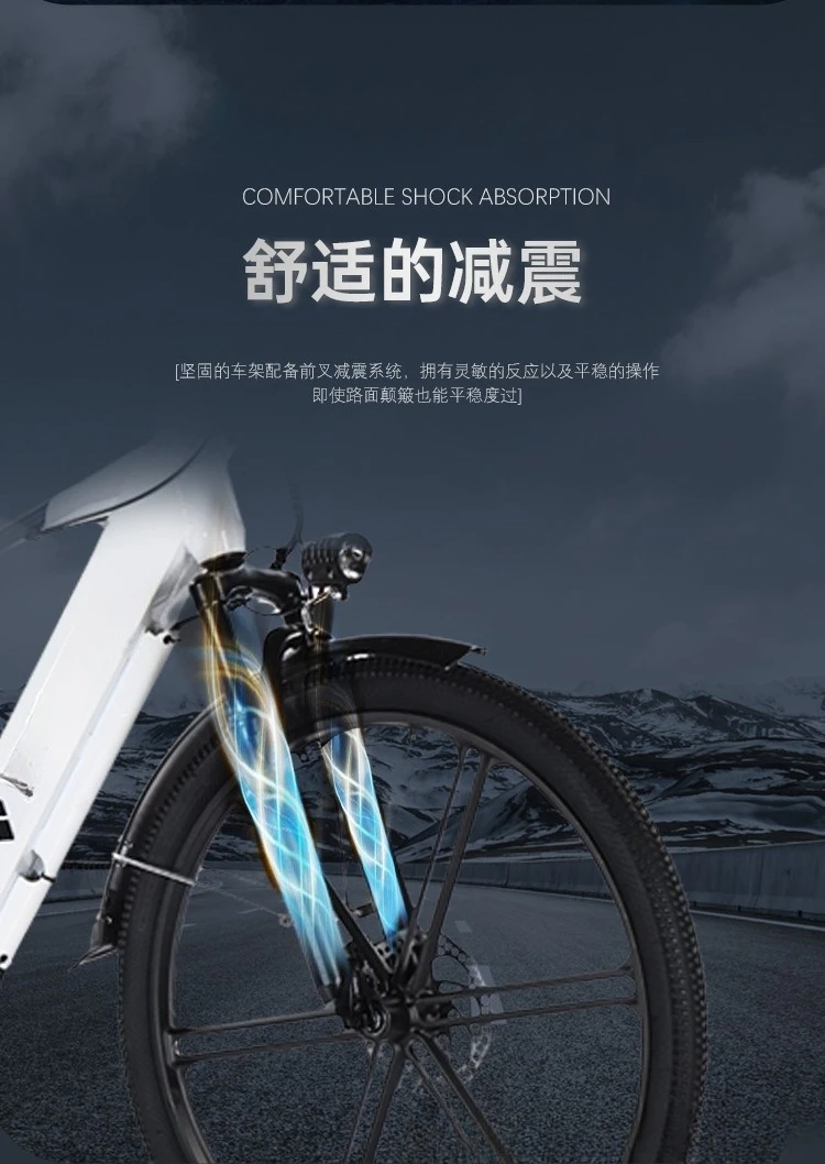 

Подходит для электрического велосипеда с литиевой батареей для взрослых, легкий мужской и женский скутер из алюминиевого сплава, электровелосипед