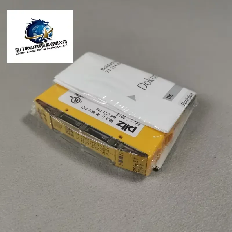 New, Ready Stock Brand New, , Made in Germany 312215 Industrial Safety Relay