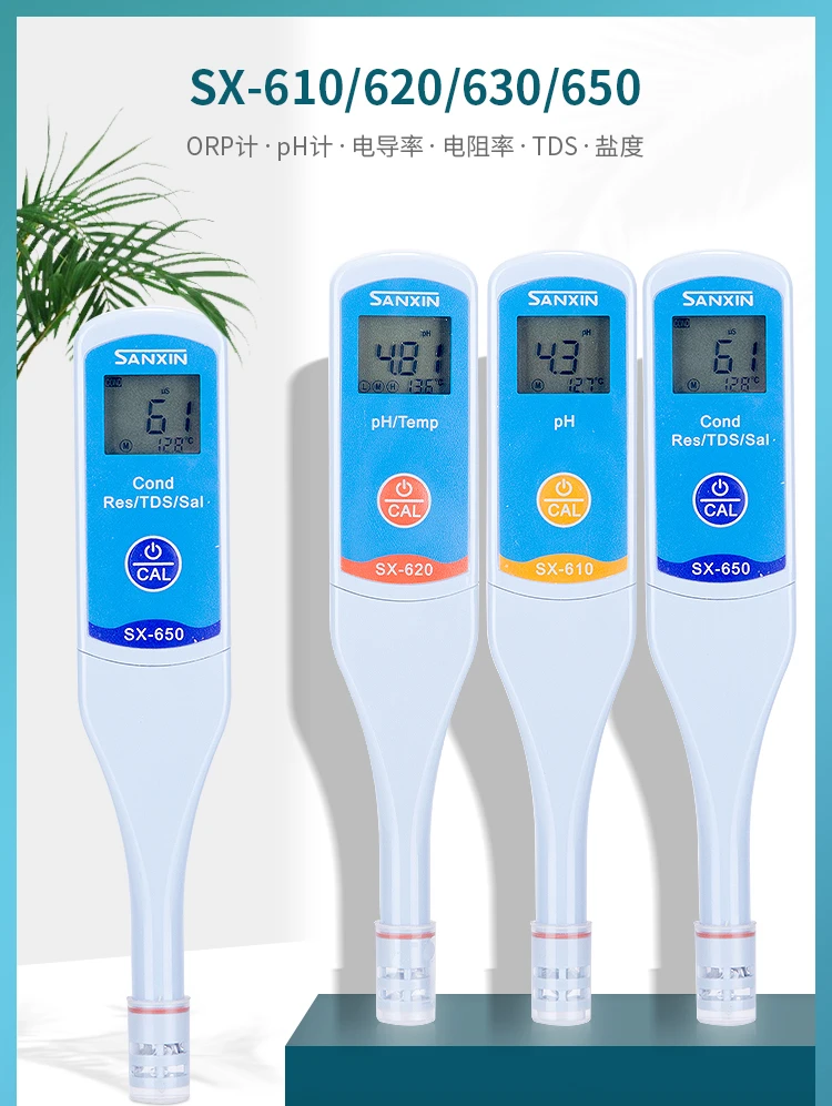 SX610 pen pH meter SX620 pH meter pH value test pen SX650 conductivity meter salinity