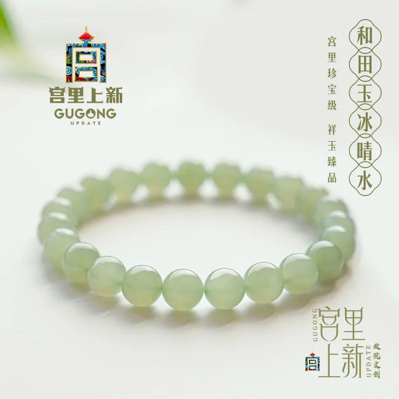 New Arrival In The: Official Flagship Store Women'S Hetian , Genuine-Jade Bracelets, Pe
