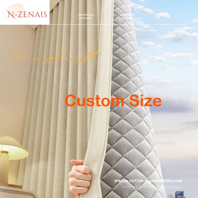 Custom Size Blackout and Thickened Bedroom Sound-absorbing and Anti-noise Luxury Curtains for Living Dining Room Bedroom Decor