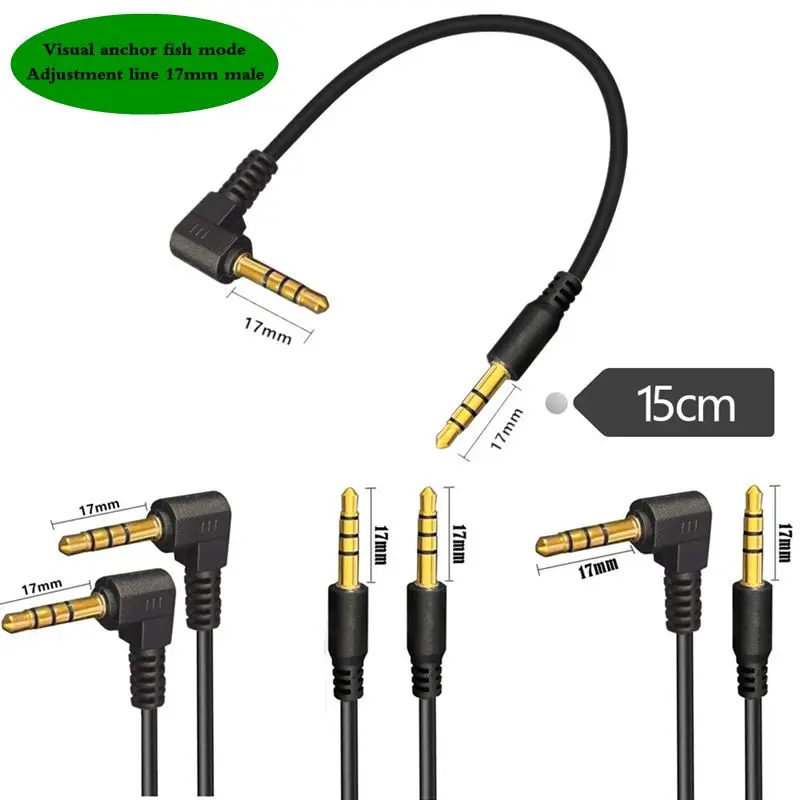 Visual Anchor Fish Mode Adjustment Cable DC3.5mm 4-pole Extended 17mm Male to Male Underwater Visual Adjustment Video Cable