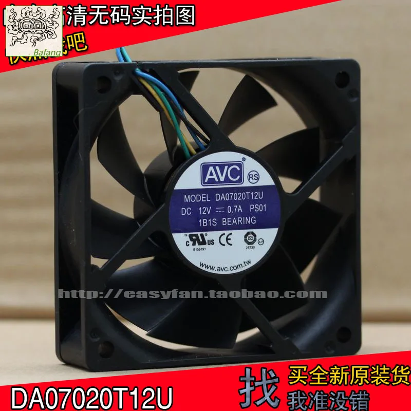 

Jinlingge для процессора AVC DA07020T12U, 7 см, шарикоподшипник 7020, 4-контактный охлаждающий вентилятор