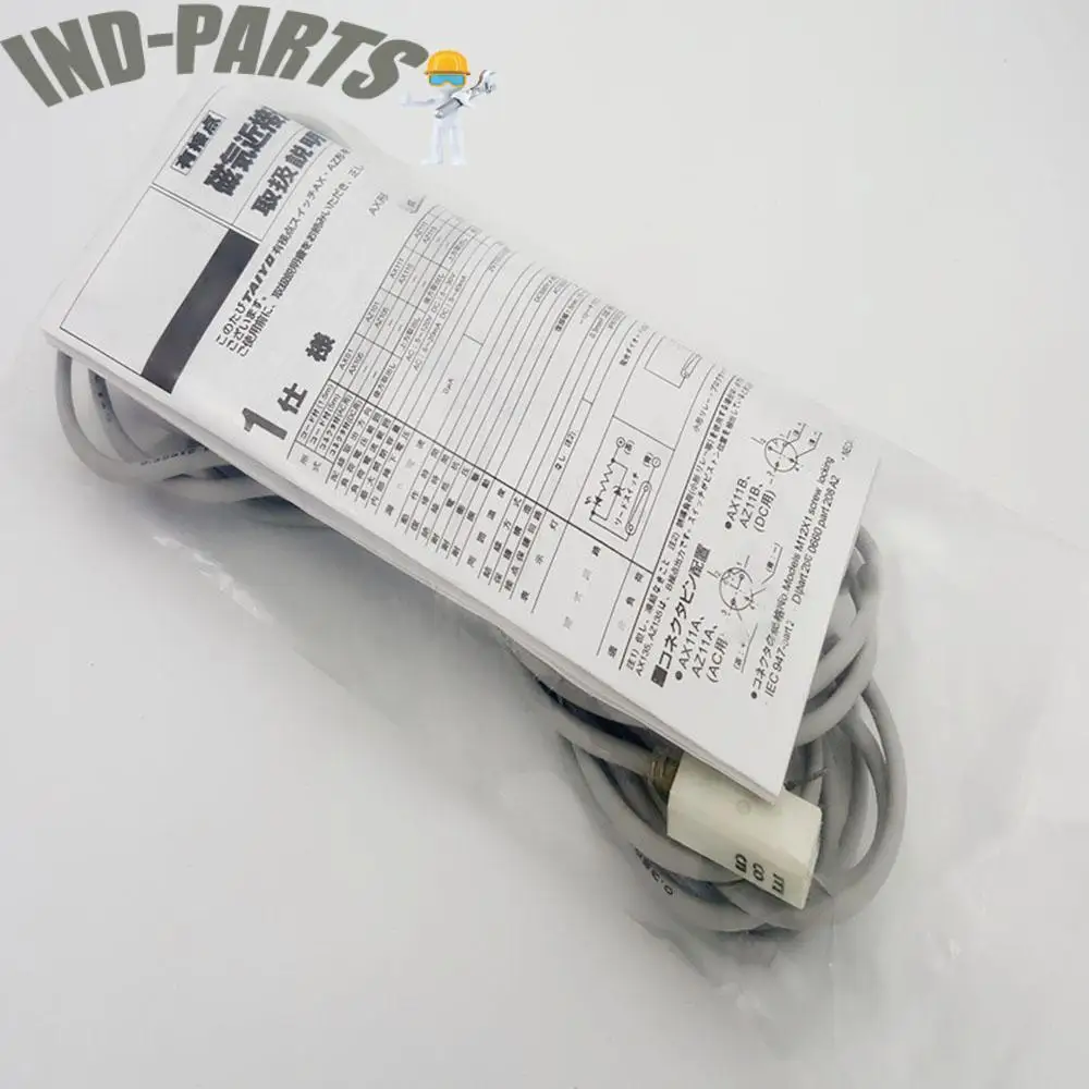 Магнитный переключатель AC5-120V DC5-30V 1.5M AX111CE для TAIYO