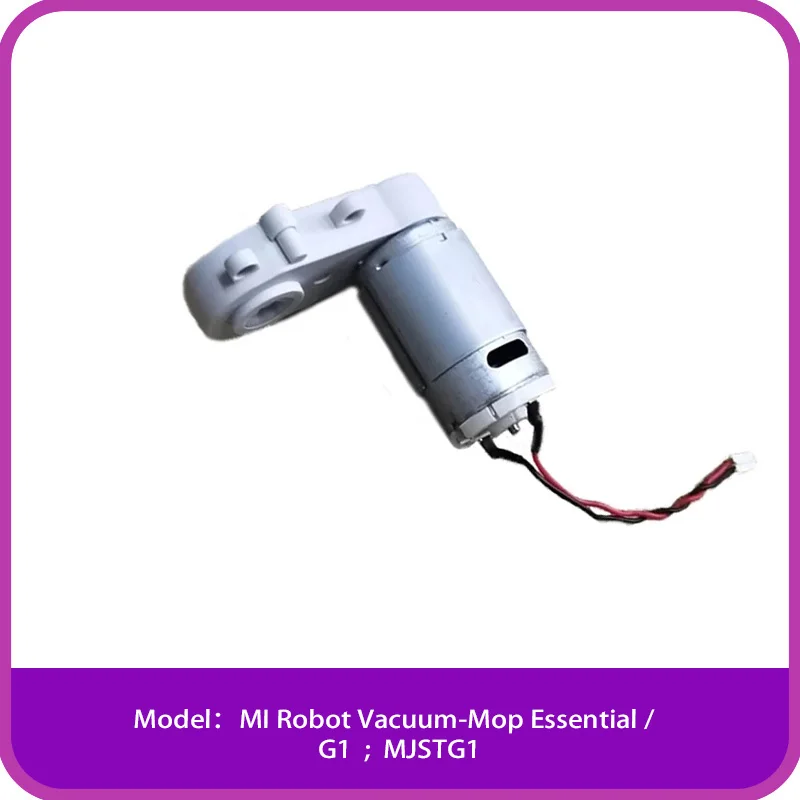 Main brush motor for Xiaomi mijia Robot vacuum cleaner G1/MJSTG1/MI Robot Vacuum-Mop Essential