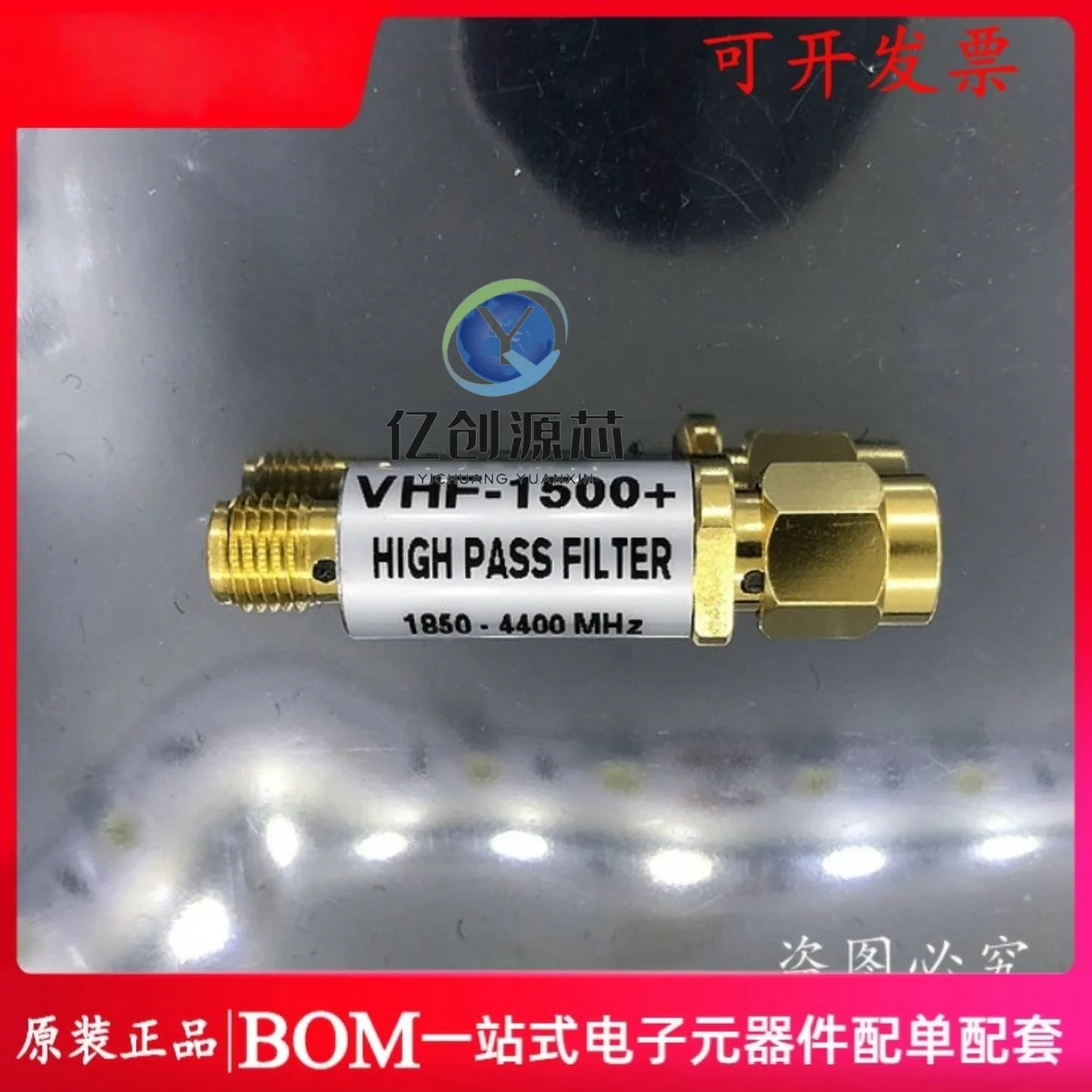 

100% brand new original high-pass filter VHF-1500+ 1600-5500MHZ Mini Circuits