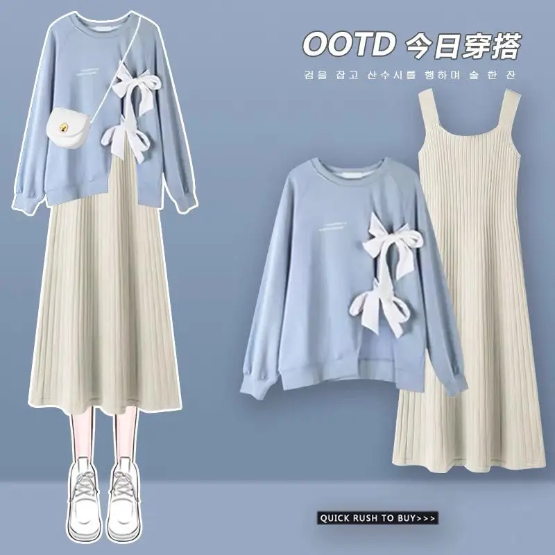 

Temperament Sling Dress + Bow Top Suit Spring Autumn New 2025 Chic Sweet Skirt Two-piece Set