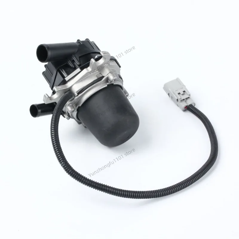 17610-0S010 Suitable for Secondary Air Pump 2003 Models