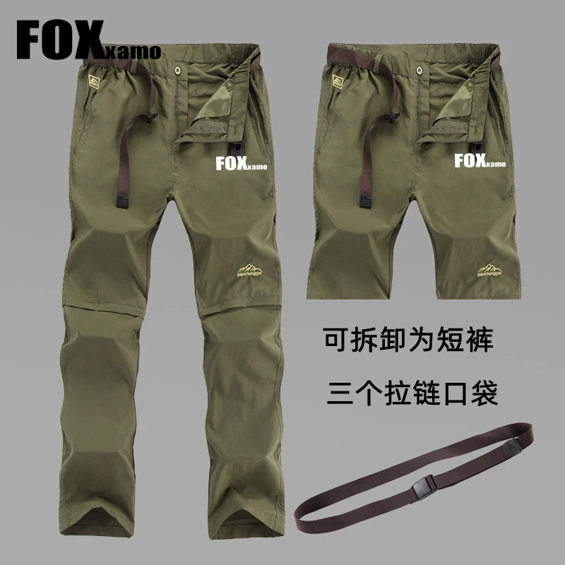 2024 Foxxamo Cycling Men's Detachable Pants Waterproof Camping Outdoor Hiking Trousers Cargo Pant Plus Size