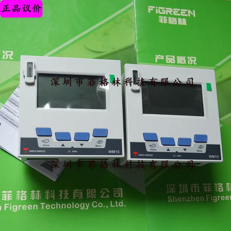 

2025 WM1296AV53DX Съемный с инженерным монитором WM1596AV53XOXX Carlo Gavazzi