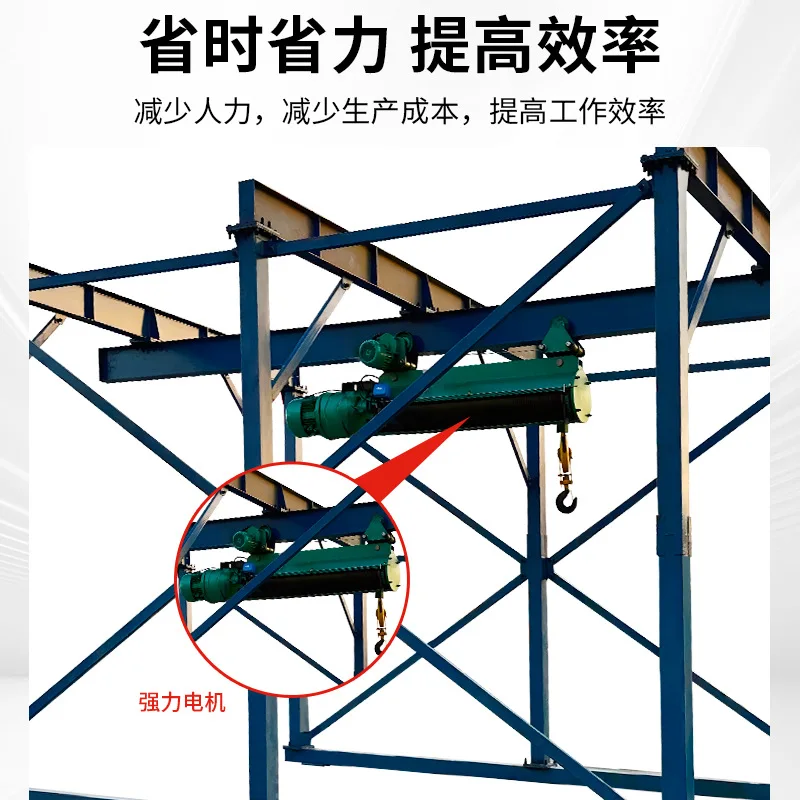 Hoist friction pile aerial crane square pile high floor gantry crane y