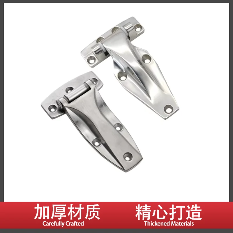 Stainless Steel Heavy-Duty Hinge Industrial Automation Machinery Equipment Cabinet Shell Large Truck Ship Accessories