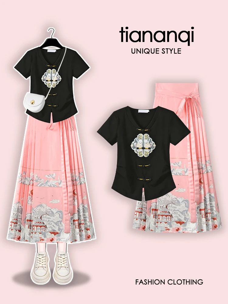 

Dopne plus Size Set Faion New Chinese Button Embroidery Heavy Work Pink Print Tail Skirt Matching Top round Ne S...