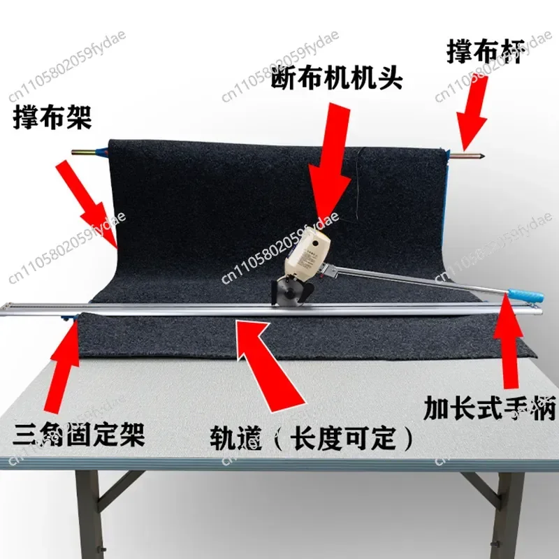 New Sponge Carpet Foot Pad Thick Material Cutting Off Material Track Type Round Knife Electric Scissors Long Handle Cloth