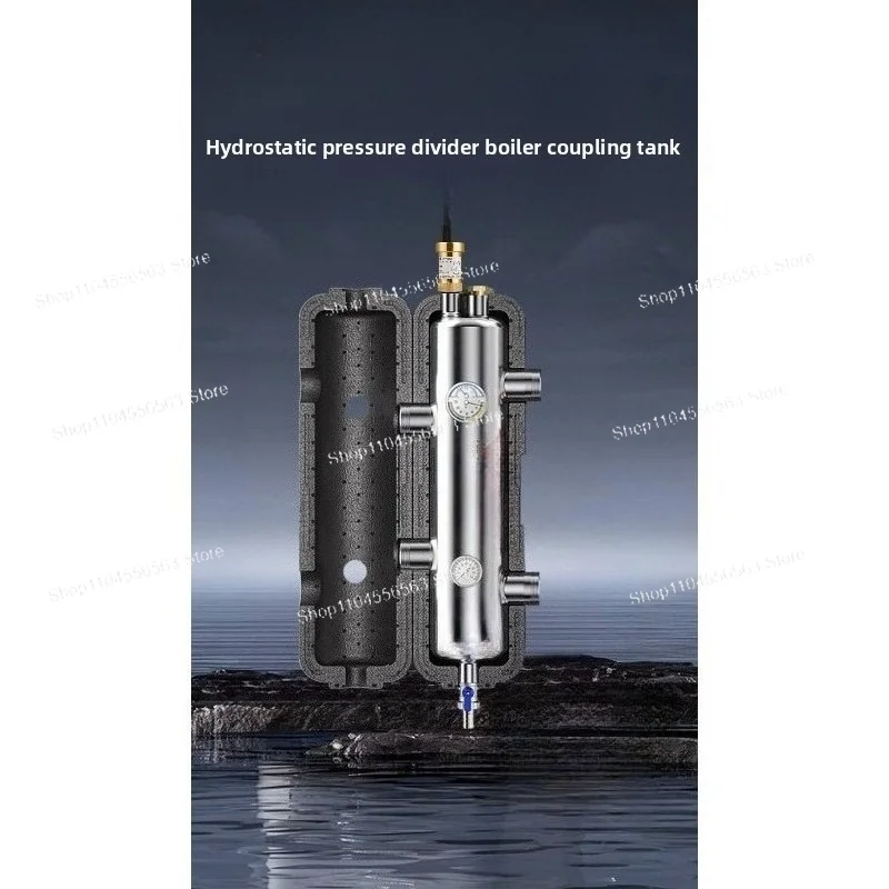 

Heating Equipment Wall Mounted Furnace Mixing Tank Floor Heating Hot Water Buffer Tank DN20 DN25