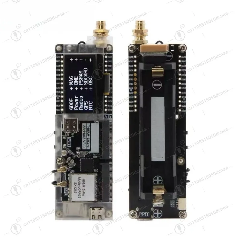 ESP32-S3 LoRa Development Board 1.3