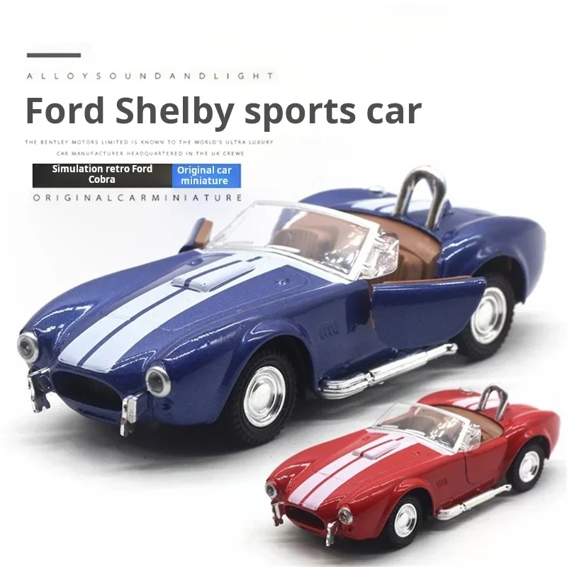 13CM 1:32 Scale Metal Alloy Classic Shelby Cobra 427 Classical Auto Car Model Diecast Vehicles Toys Children Christmas Gifts