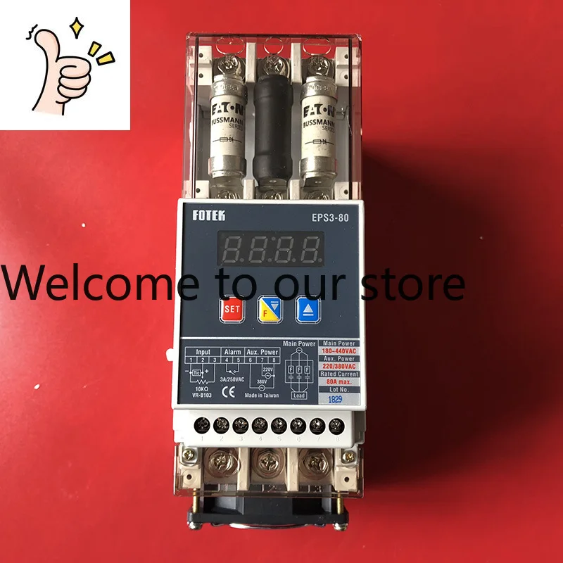 Taiwan Yangming Fot…