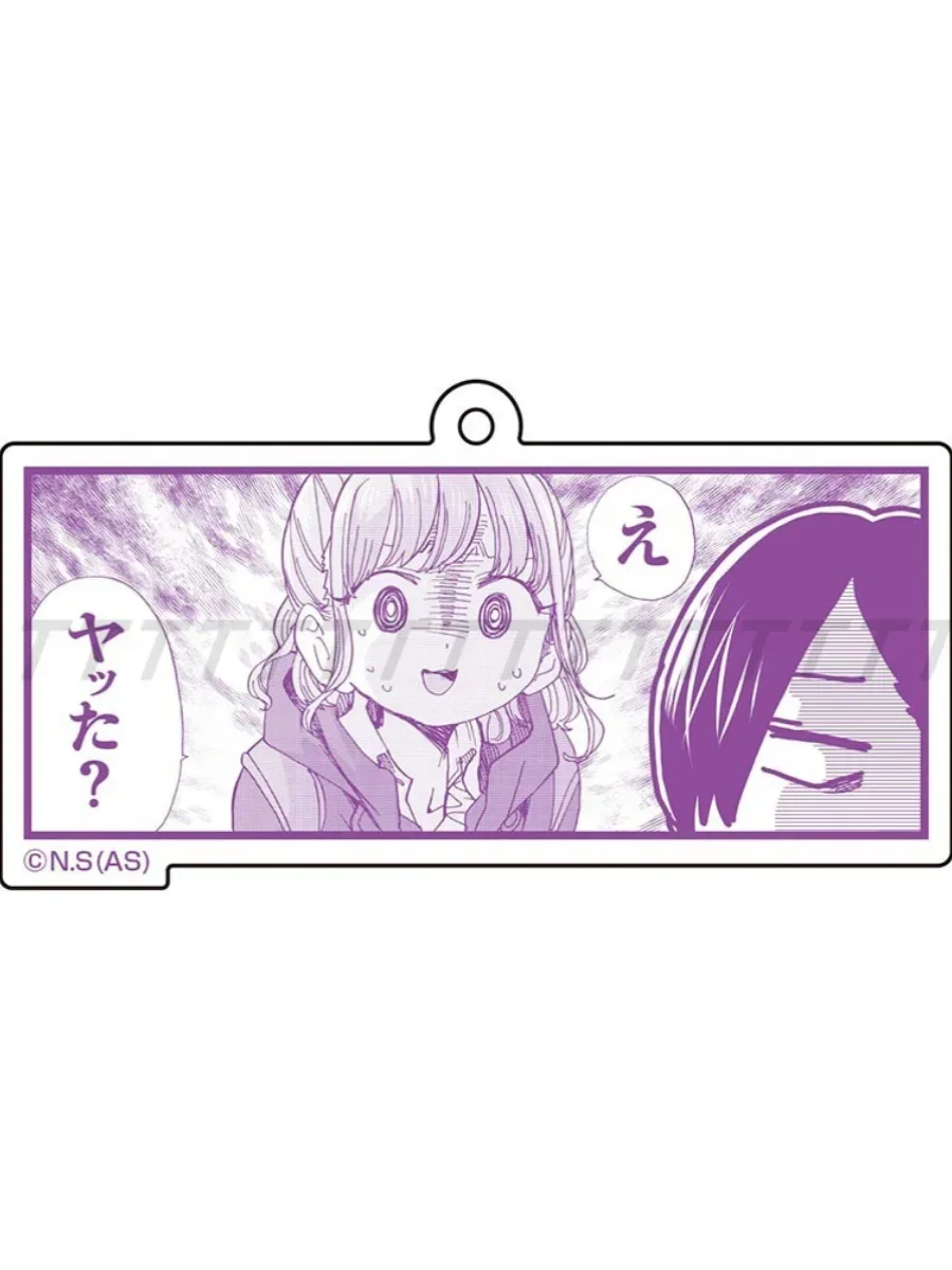 Anime Yamada Anna Moeko Sekine Kyotaro Ichikawa Breloczek Lalka Gra Akrylowy Wisiorek na Prezent