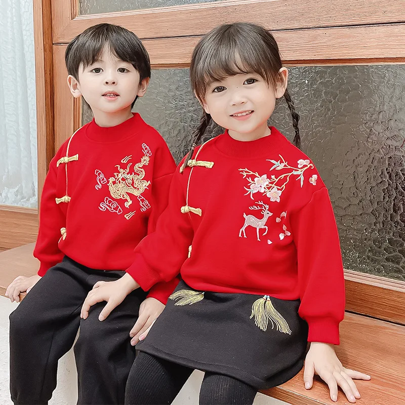 Vestido Hanfu Retro rojo Vintage para niño y niña, traje de dos piezas bordado de estilo chino, traje de juego de rol, otoño e invierno, nuevo