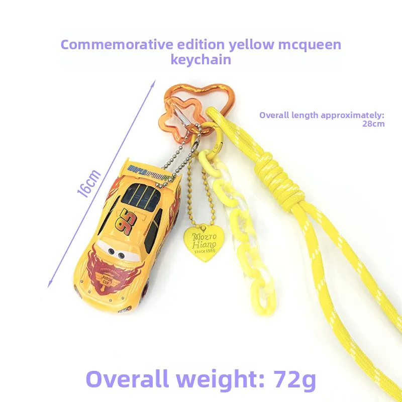 Neuer Lightning McQueen Auto-Schlüsselanhänger aus Legierung, Sammlerstück mit Lanyard und Dopamin-Kettenanhänger – Detail 9